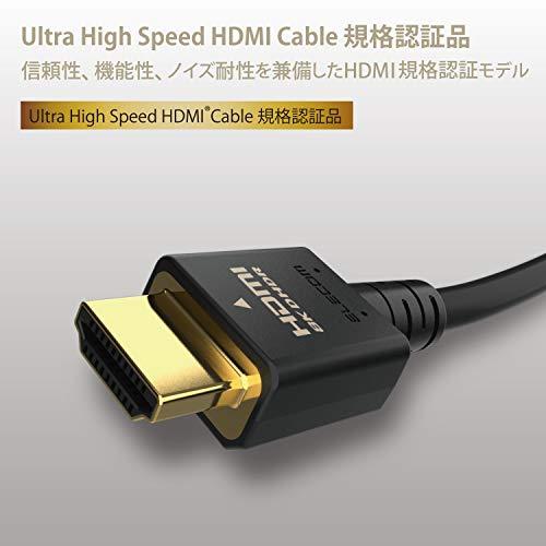エレコム HDMI 2.1 ケーブル ウルトラハイスピード 1m Ultra High Speed HDMI Cable認証品  8K(60H｜sunafukin-store｜02