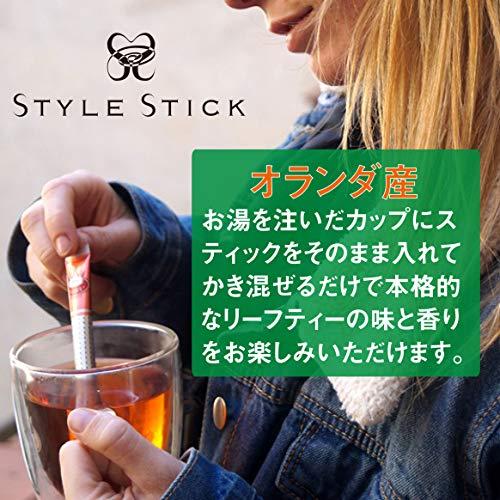 スタイルスティック コーヒー ＆ 紅茶ミックス 無糖 24本入｜sunafukin-store｜02