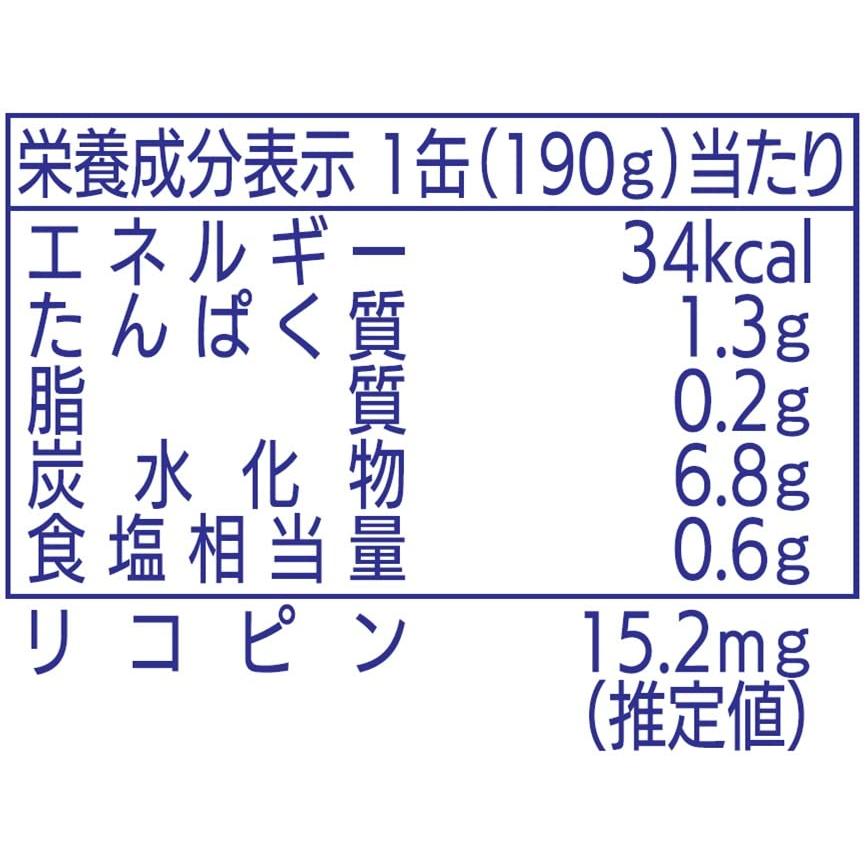 光食品 有機トマト・にんじん・ゆこう使用 野菜ジュース 有塩 190g×30本｜sunafukin-store｜03