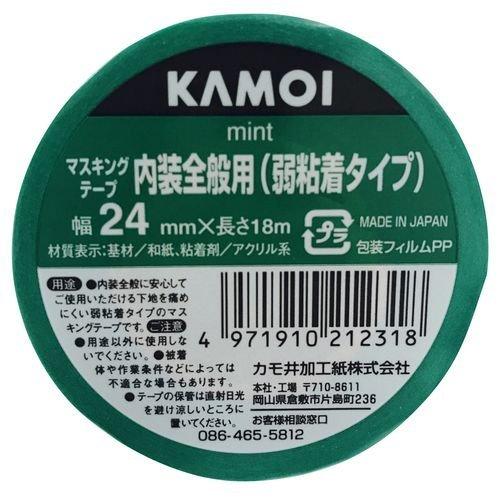 カモ井 ミント 壁紙・石膏ボード用マスキングテープ 24mm×18m 1P｜sunafukin-store｜02