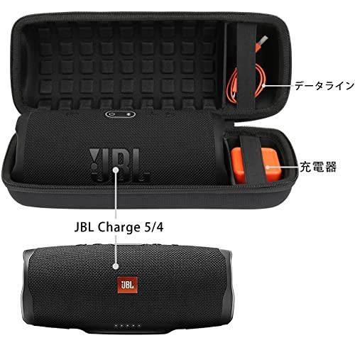 （ケースのみ）JBL Charge5/Charge4 Bluetoothスピーカー 専用保護収納ケース完全対応-Aenllosi (ブラック)｜sunafukin-store｜02