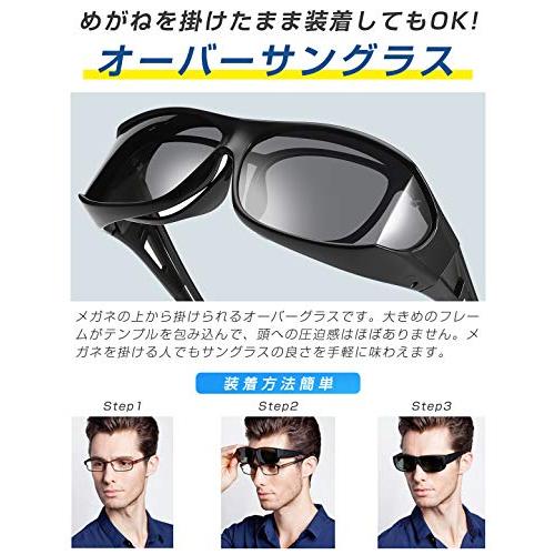 TINHAO  オーバーサングラス 大きいレンズ 偏光サングラス メンズサングラス メガネの上からかける UV400 紫外線カット 運転用 ス｜sunafukin-store｜03