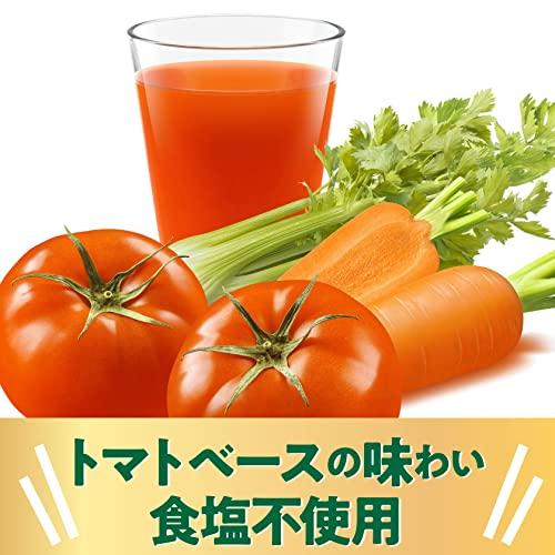 伊藤園 旬野菜 730g×15本 エコボトル｜sunafukin-store｜02