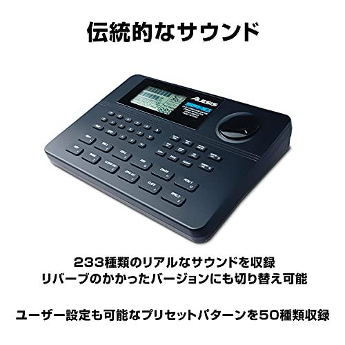 Alesis ドラムマシン 233音源内蔵 SR-16｜sunafukin-store｜04