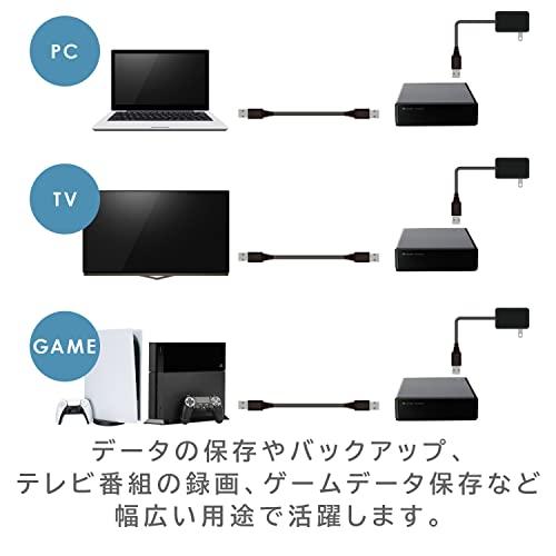 ロジテック 外付けHDD ハードディスク 4TB  テレビ録画 / 4K / Windows / mac / PS5 / PS4 対応  国内｜sunafukin-store｜02