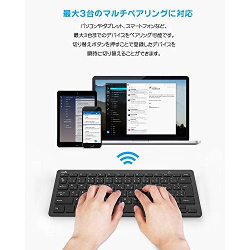 Ewin キーボード ワイヤレス bluetooth 小型 キーボード JIS基準 日本語配列 ios android Windows mac多｜sunafukin-store｜03