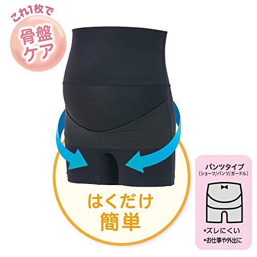 ピジョン R 骨盤サポート妊婦帯パンツ M ブラック Mサイズ (x 1)｜sunafukin-store｜04