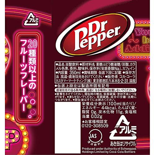 コカ・コーラ ドクターペッパー 350ml缶×24本｜sunafukin-store｜04