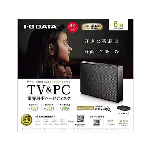 アイ・オー・データ USB 3.1 Gen 1（USB 3.0）対応 外付けハードディスク 6.0TB HDCZ-UTL6KC｜sunafukin-store｜04