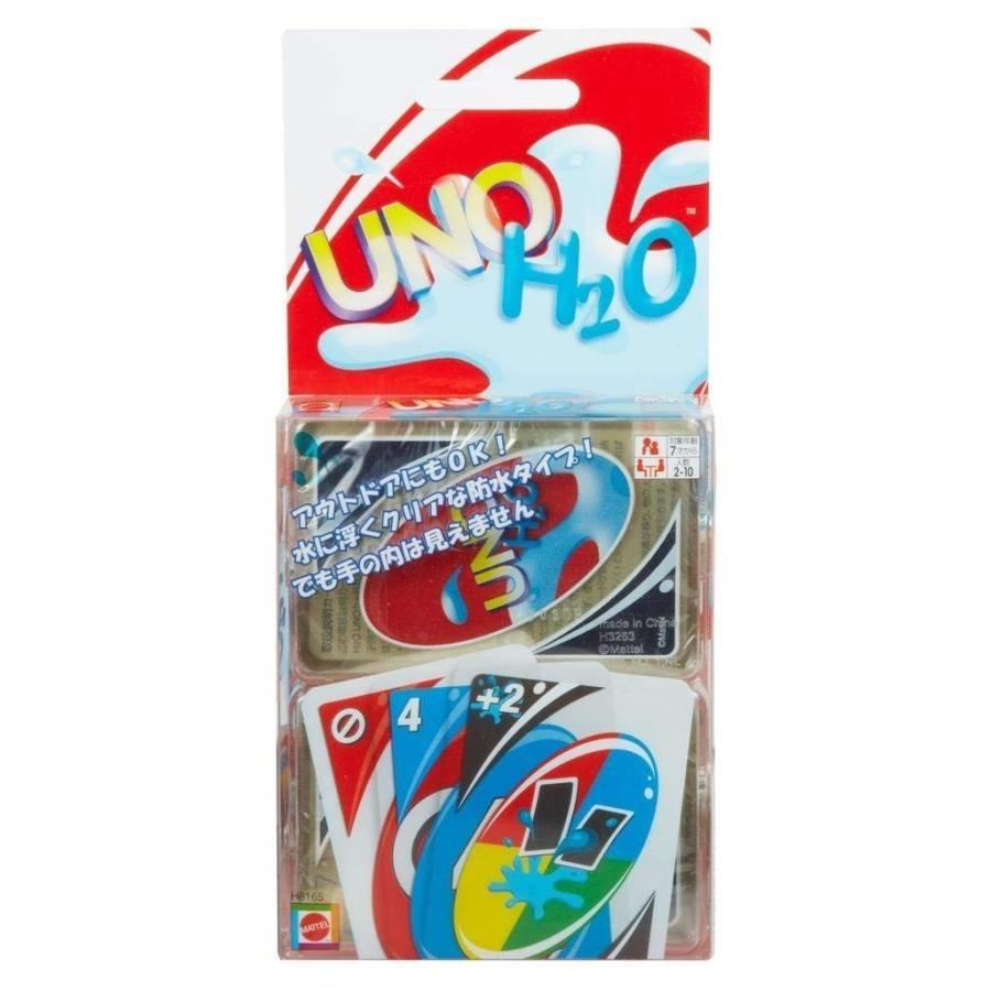 ウノ H2o Uno カードゲーム H8165 サンエイジ オンラインストア 通販 Yahoo ショッピング