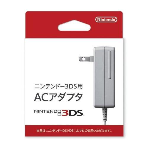 New ニンテンドー 3DS ACアダプター （New2DSLL New3DS New3DSLL 3DS 3DSLL DSi 兼用）任天堂｜sunage｜02