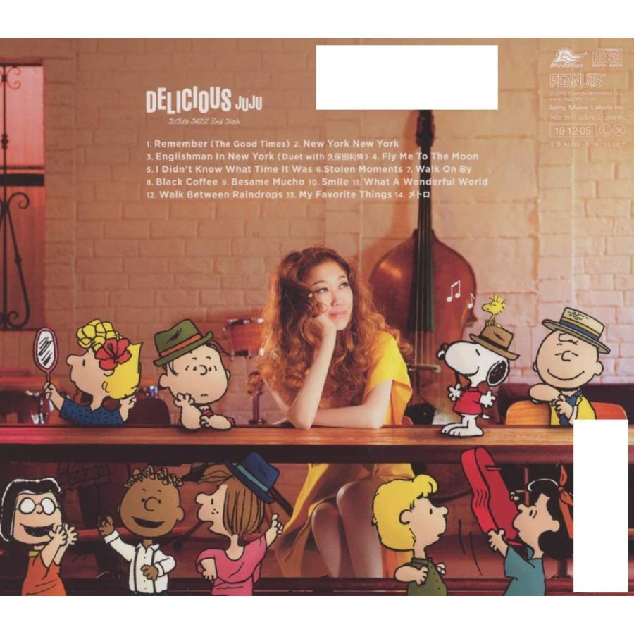 新品未開封 Cd Band Big Delicious Good Jazz Juju Live So 定価2640円 送料無料 安心の定価販売 Juju