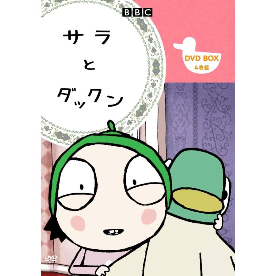 サラとダックン DVD 全9巻 全巻セット サラとダックン 全9巻 アニメ