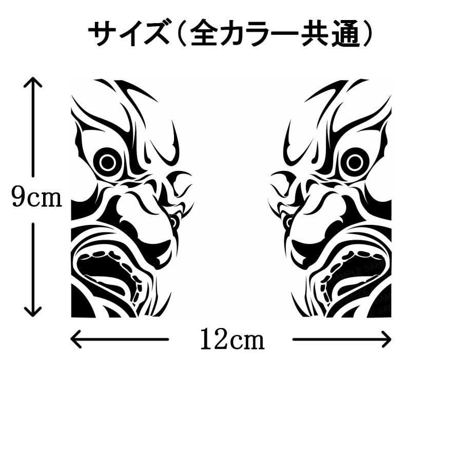 金剛力士像 カッティングステッカー 仁王・鬼 カーステッカー 転写