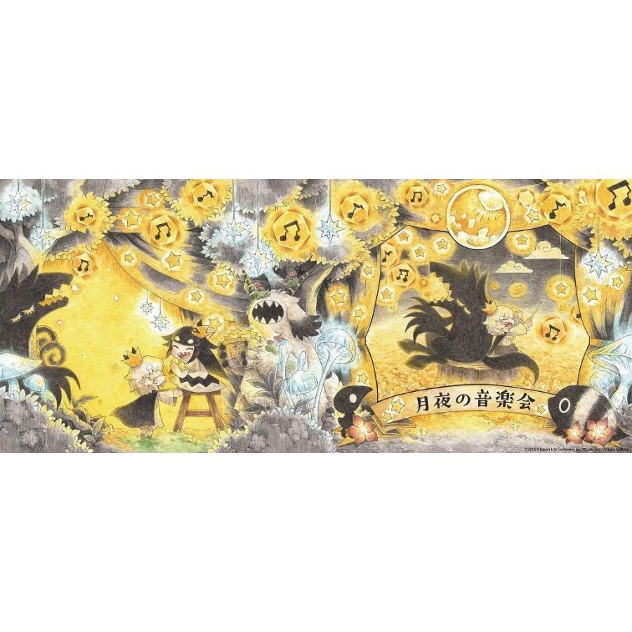 月夜の音楽会 志方あきこ Cd アルバム サンエイジ オンラインストア 通販 Yahoo ショッピング