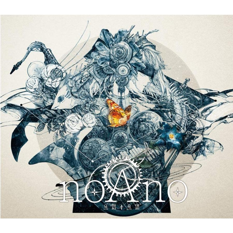 Noano 志方あきこ Cd サンエイジ オンラインストア 通販 Yahoo ショッピング