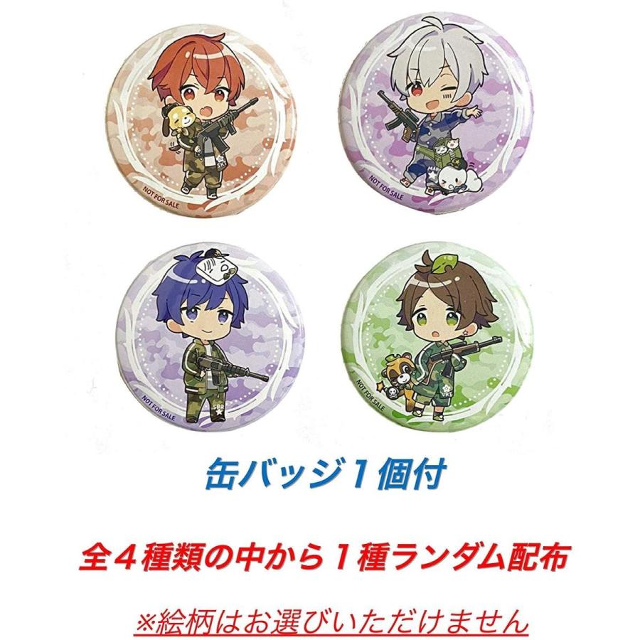 ひきこもりでも旅がしたい Vol 6 家から飛び出せ ひきこもり小隊 真夏のサバゲーキャンプ編 Dvd 缶バッジ1個 全4種の内からランダムで1種 付き サンエイジ オンラインストア 通販 Yahoo ショッピング