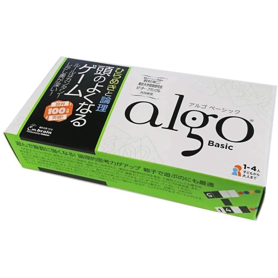 アルゴ ベーシック ひらめきと理論 頭のよくなるゲーム Algo Basic カードゲーム サンエイジ オンラインストア 通販 Yahoo ショッピング