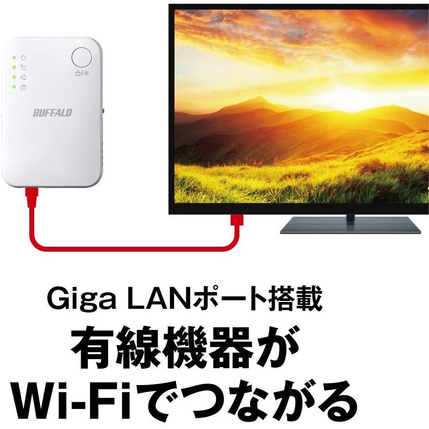 BUFFALO WiFi 無線LAN中継機 WEX-1166DHPS/N 11ac/n/a/g/b 866+300Mbps ハイパワー コンパクトモデル 簡易パッケージ バッファロー｜sunage｜04