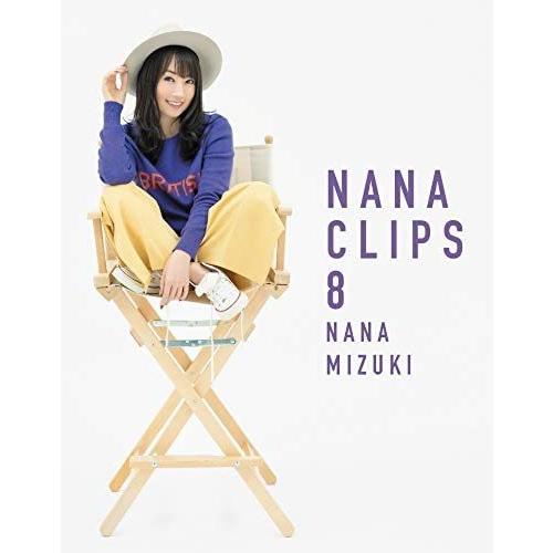 NANA CLIPS 8 Blu-ray 水樹奈々 ブルーレイ 新品｜sunage
