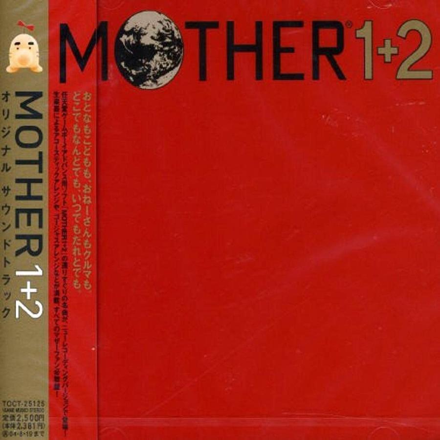 EMIミュージック・ジャパン MOTHER 1+2 オリジナル サウンドトラック