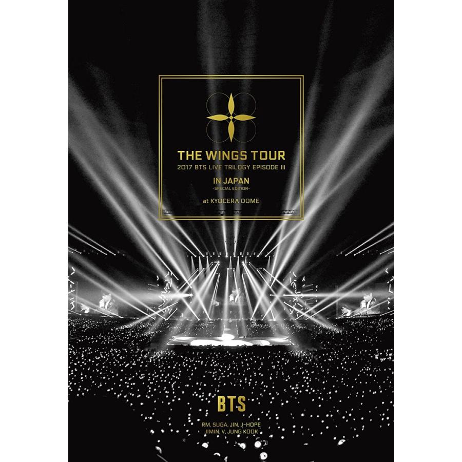 2017 BTS LIVE TRILOGY EPISODE III THE WINGS TOUR IN JAPAN