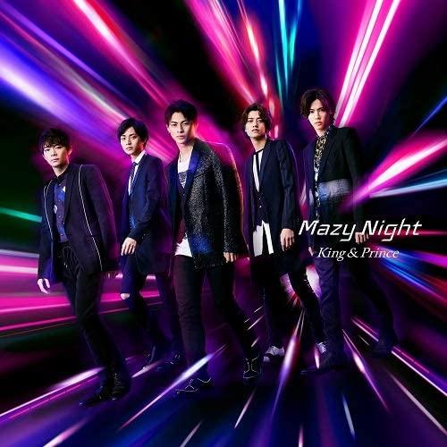 Mazy Night 初回限定盤a Dvd付 Cd シングル 限定版 King Prince キンプリ サンエイジ オンラインストア 通販 Yahoo ショッピング