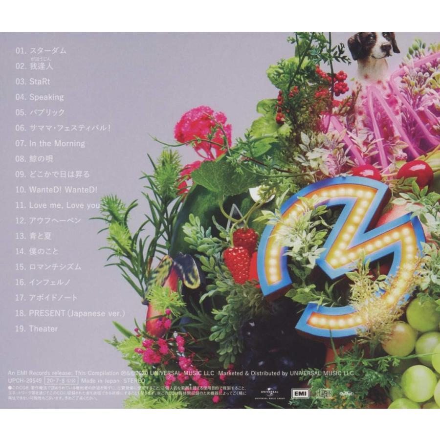 ユニバーサルミュージック 5 通常盤 Mrs.GREEN APPLE ベストアルバム