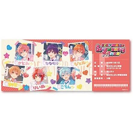 Strawberry Prince 完全生産限定盤a 豪華タイムカプセルbox盤 Cd グッズ 特典なし すとぷり アルバム すとろべりーぷりんす サンエイジ オンラインストア 通販 Yahoo ショッピング