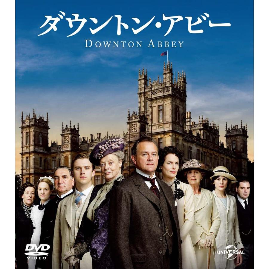 ダウントン・アビー シーズン1 バリューパック DVD｜sunage