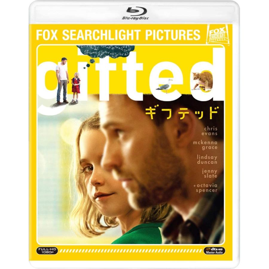 gifted ギフテッド Blu-ray 映画 ブルーレイ｜sunage