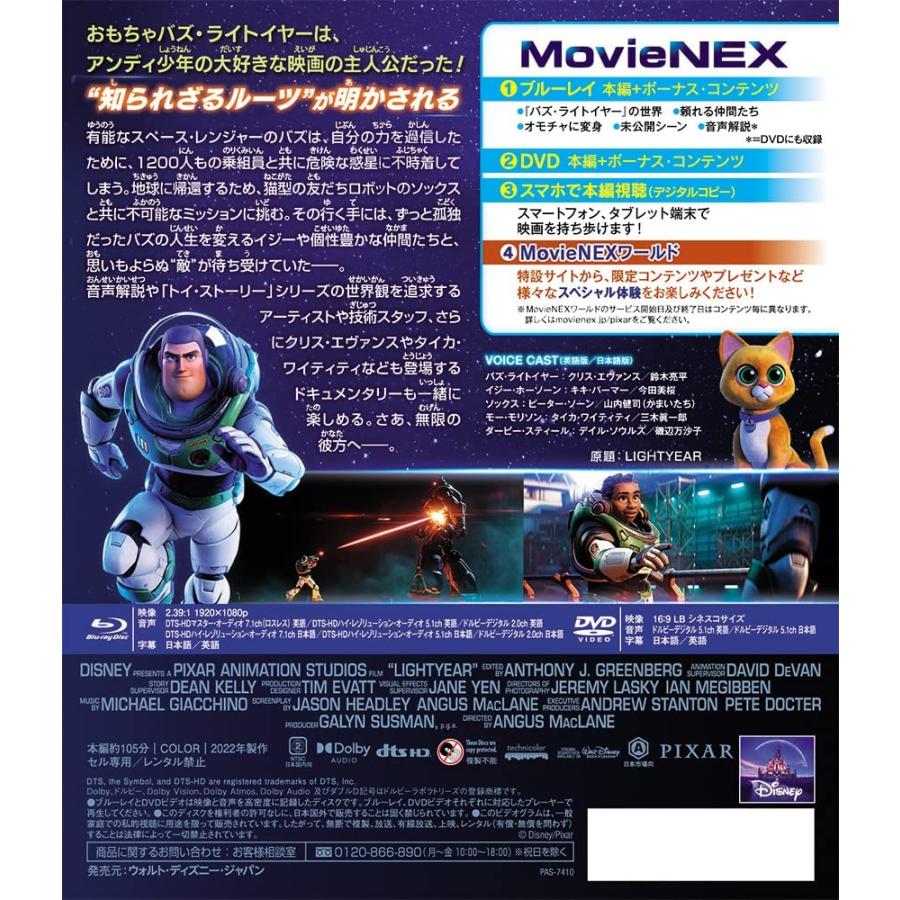家族ゲーム DVD-BOX ドラマ 櫻井翔 神木隆之介 出演 家族ゲーム DVD-BOX ドラマ 櫻井翔 神木隆之介 出演