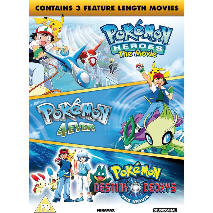Pokemon - Triple Movie Collection DVD [Regions 2,4] ポケモン