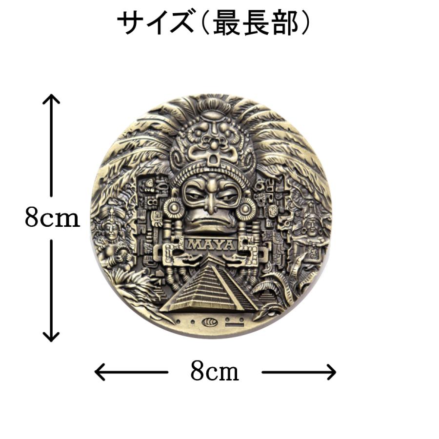 マヤ、６５５５円・６～８玉・ Amazon.co.jp: マヤ文明 アステカカレンダー コイン 直径40mm