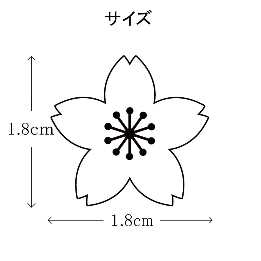 桜 ピンバッジ 桜の花びらをデザインしたピンズ ピンク色 サイズ小 1 8cm バッジ Sunage005 Sakura Mini サンエイジ オンラインストア 通販 Yahoo ショッピング