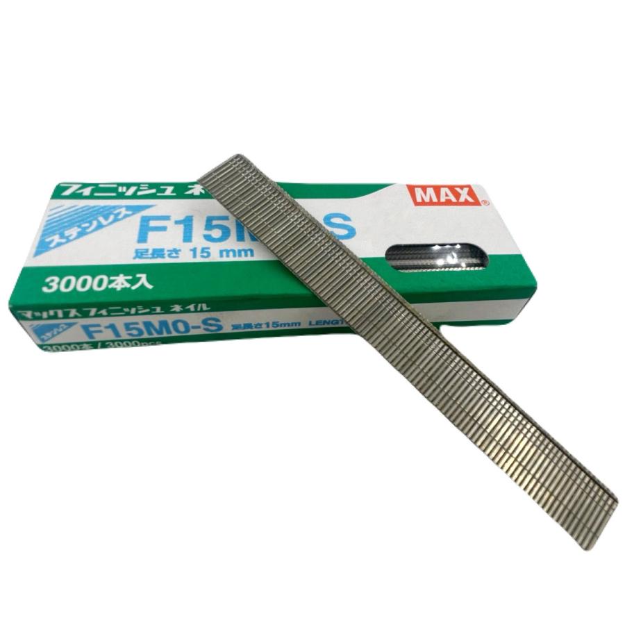 マックス（MAX） フィニッシュネイル ステンレス F15MO-S (3000本 