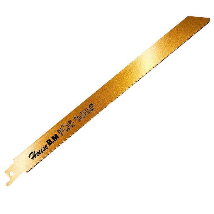 ハウスビーエム バイメタルセーバーソー 替刃 10枚入 250mm 250×18T BS 