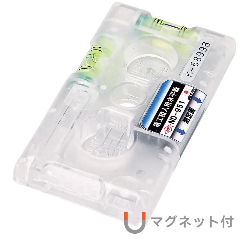 アカツキ製作所 KOD 電工職人用水平器 強力マグネット付 レベル