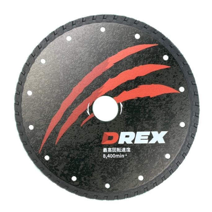 DREX ダイヤモンドカッター 180×2.2×25.4 日本製 ウェーブタイプ コンクリート切断 DR-D180R｜sunakawa-kanamono｜03