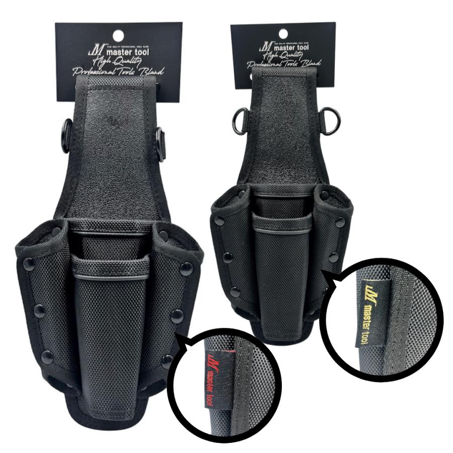 マスターツール ハイブリットホック式腰道具 ペンチドライバ差し MH