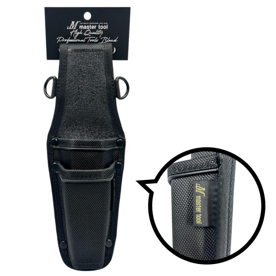 マスターツール ハイブリットホック式腰道具 ペンチ差し 2段 MH-PH2 MH