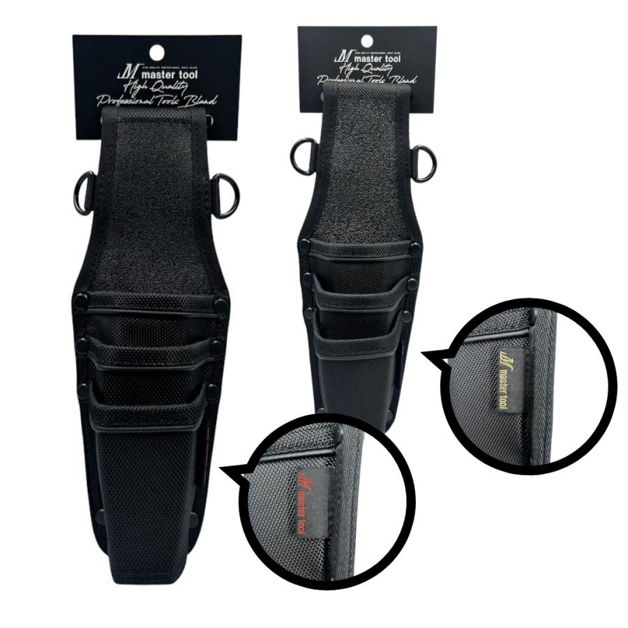 マスターツール ハイブリットホック式腰道具 ペンチ差し 3段 MH-PH3 MH