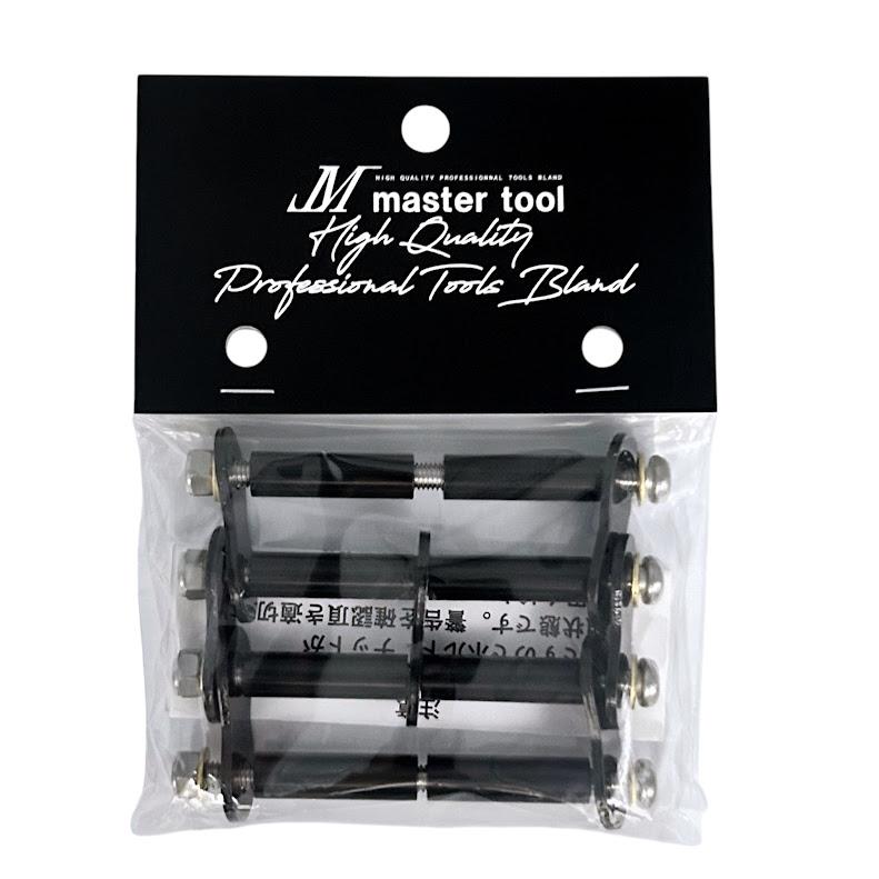 マスターツール ハンギングブラケット M4R-A 4連セットA 腰袋 工具差し