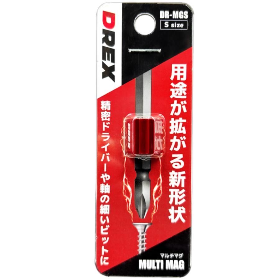 ☆MTG☆マグネットローダー☆モダン☆5点セット☆ワンタッチ☆エッジ☆未使用☆ ☆MTG☆マグネットローダー☆モダン☆5点セット☆ワンタッチ