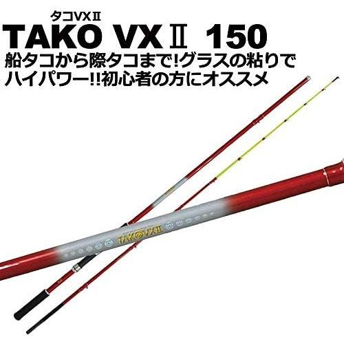 信頼 船タコ 堤防タコ釣り入門 ロッド リールセット メンズ Peライン8号 50ｍ巻 付き タコトル タコ両軸リール 150 タコvx２ カヌー ボート備品 Demolition Training