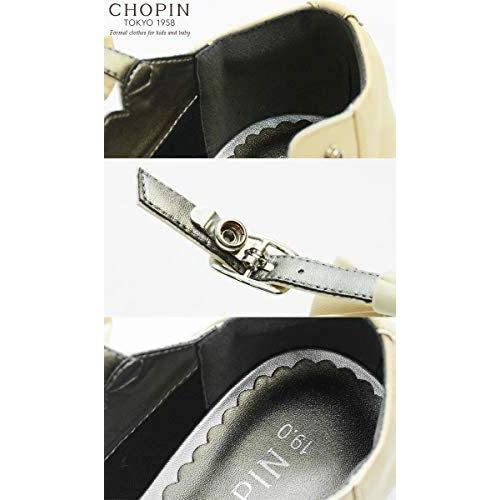 [ショパン] 女の子 靴 フォーマル 子供 リボン付きスカラップシューズ (8090-0015) (ホワイト 18.0 cm E)｜sunao-store｜07