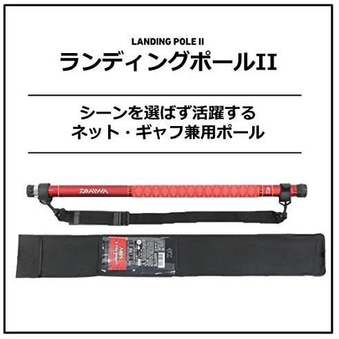 今年人気のブランド品や ランディングポール 玉の柄 ダイワ Daiwa 2 釣り 40 50 60 その他フィッシングツール Prostomatologiya Kiev Ua