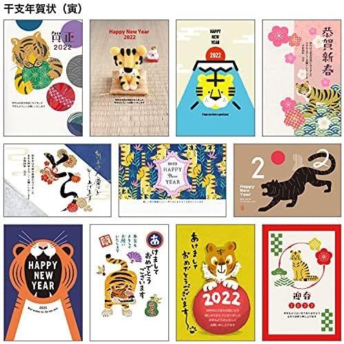 5 Off 最新版 筆ぐるめ 29 Aynaelda Com