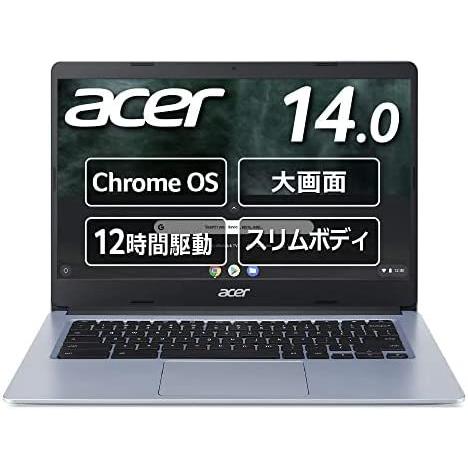 最も完璧な Cb314 1h Nf14p2 ノートパソコン Chromebook Acer Google 14インチ シルバー 日本語