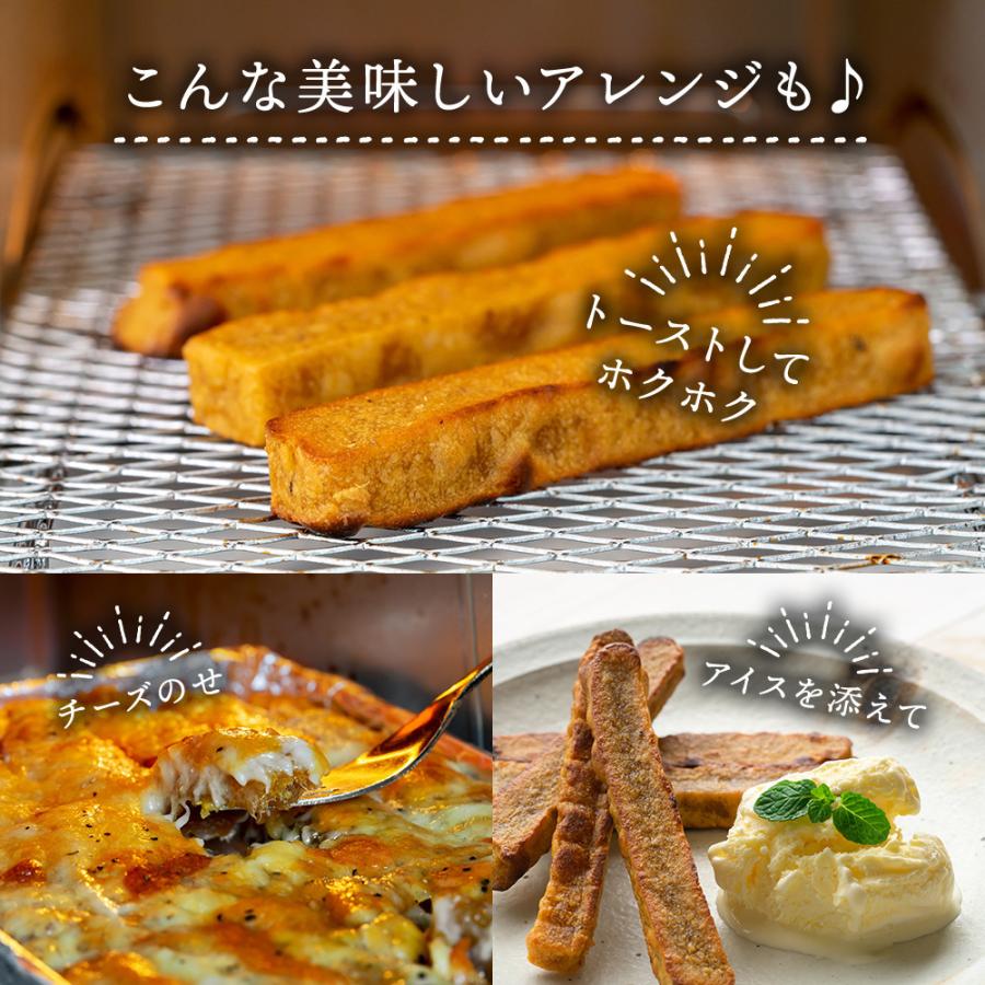 国産 無添加 干し芋 焼き芋 干しいも 蜜芋 あまみつ 干し焼芋 1g 1袋 メール便 出荷目安 注文後1 2週間 Am Hoshi1set すなお食堂 通販 Yahoo ショッピング